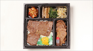 たれ焼肉弁当