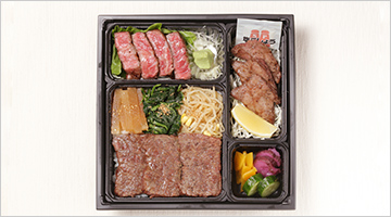 特上焼肉弁当～岩塩仕上げ～